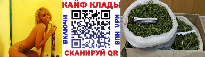 Сколько стоит Отрадное Бошки Шишки  Меф  COCAIN  Галлюциногенные грибы  Гашиш 