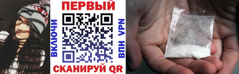 АМФЕТАМИН Розовый KRAKEN сайт Отрадное