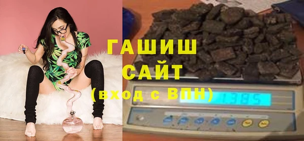 Альфа ПВП Бронницы