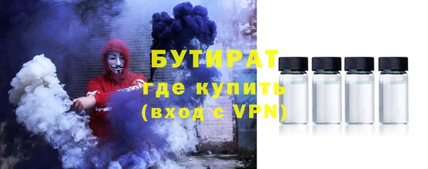 таблы Верхний Тагил