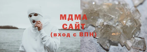 мет Бородино