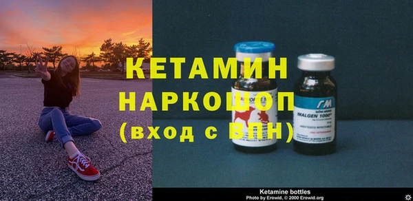 spice Верхнеуральск