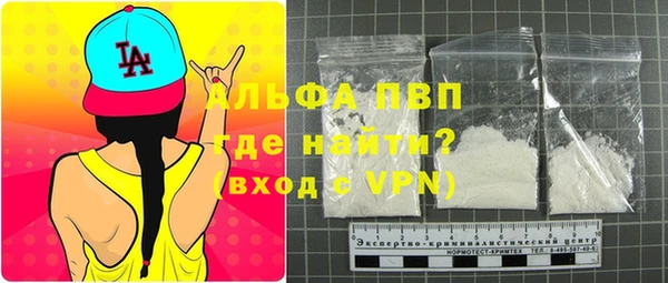 мет Бородино