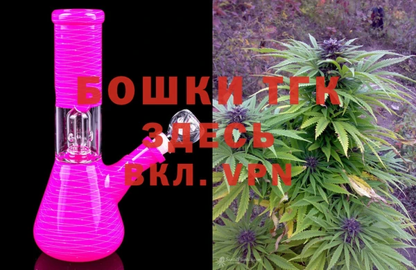 mdpv Покровск